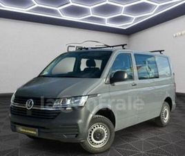 VI FOURGON COMBI 2.0 TDI 150 NAV DSG BOITE AUTO