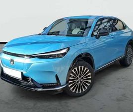 ELÉCTRICO 150 KW (204 CV) ELEGANCE