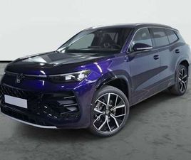 1.5 ETSI DSG7 110KW R-LINE