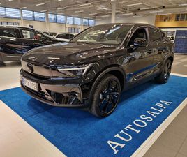 VOLVO EC40 SINGLE EXTENDED RANGE ULTRA PRO BLACK EDITION.