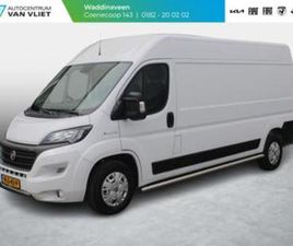 FIAT E-DUCATO 3.5T L3H2 47 KWH | CLIMA | 3-ZITS | CAMERA | B — BESTELAUTO'S — MARKTPLAATS