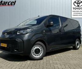 TOYOTA PROACE ELECTRIC WORKER NIEUW MODEL '24 EXTRA RANGE DE — BESTELAUTO'S — MARKTPLAATS