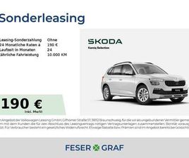 SKODA KAMIQ SELECTION 1,0 TSI 70 KW*KAM*LED*SMART-LINK*