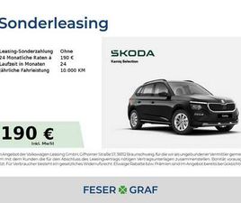 SKODA KAMIQ SELECTION 1,0 TSI