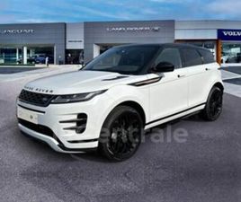 LAND ROVER RANGE ROVER EVOQUE P300E II P300E PHEV AWD DYNAMIC HSE BVA8