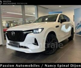 2.5 E-SKYACTIV PHEV 327 4X4 HOMURA BVA8