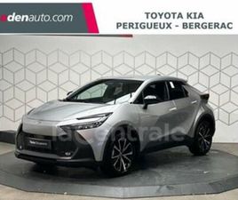 II 2.0 HYBRIDE 200 DESIGN