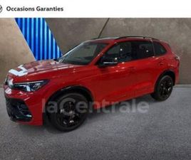 VOLKSWAGEN TIGUAN III 1.5 EHYBRID 204 R-LINE EDITION DSG6
