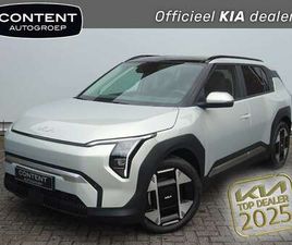 81,4 KWH 204PK PLUS ADVANCED (IN BESTELLING)