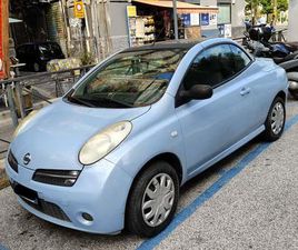 NISSAN MICRA 3ª SERIE C+C 1.4 BENZINA