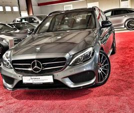 T*AMG*NIGHT*PANO*360°*BURMESTER*AMBIENTE