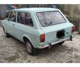 FAMILIARE PRIMA SERIE