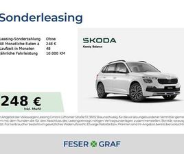 SKODA KAMIQ BALANCE 1,0 TSI *KAM*SMART-LINK*KESSY