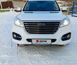 HAVAL H9