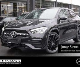 E AMG NIGHT MBUX NAVI PARKPAKET TOTWINKEL