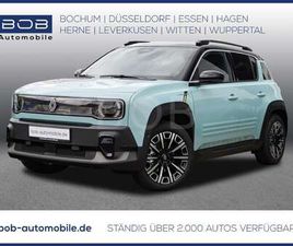 ICONIC 150 COMFORT RANGE❌SOFORT VERFÜGBAR❌