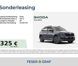 SKODA KAMIQ BALANCE 1,5 TSI 110 KW*KAM*AHK*SMART-LINK*