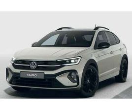 R-LINE 1.5 TSI OPF 150 PS 7-GANG-DSG R-LINE MATRIX