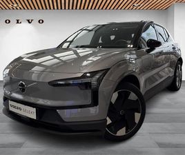 BRUGT VOLVO EX30 SINGLE MOTOR EXTENDED RANGE ULTRA 272HK 5D AUT. TIL SALG