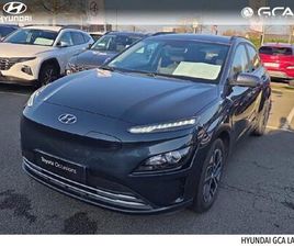 ELECTRIC 39KWH - 136CH INTUITIVE