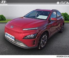 ELECTRIC 39KWH - 136CH INTUITIVE