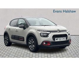 CITROEN C3 1.2 PURETECH C-SERIES 5DR 2022