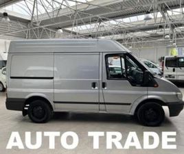 ② FORD TRANSIT 2.0 DIESEL | TREKHAAK | LICHTE VRACHT | 1JGARAN — FORD — 2EMEMAIN