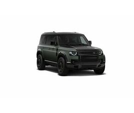 TROPHY EDITION IN KESWICK GREEN D350 DIESEL MILD HYBRID