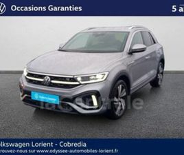 GENERATION2 1.5 TSI EVO 150 START/STOP R-LINE DSG7