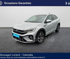 1.5 TSI 150 R-LINE DSG7