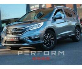 ② HONDA CR-V CR-V 1.6I DTEC 2WD * NAVI * BLUETOOTH * VERW. ZET — HONDA — 2EMEMAIN