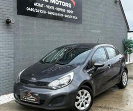 KIA RIO ② KIA RIO 1.2I ESSENCE 133 000KM 2014 PRÊTE À IMMATRICULÉ — KIA — 2EMEMAIN