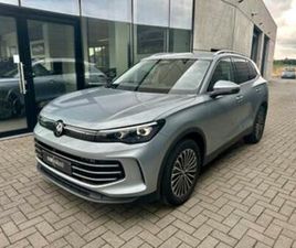 VOLKSWAGEN TIGUAN ② VOLKSWAGEN TIGUAN 1,5 ETSI ELEGANCE MHEV DSG (AUTOMATIQUE) — VOLKSWAGEN — 2EMEMAIN