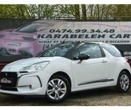 ② CITROËN DS3 CABRIO 1.2I PURETECH SO CHIC NEUF NAV SENS AV/A — CITROËN — 2EMEMAIN