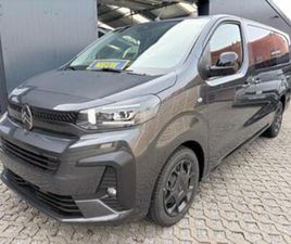 ② CITROËN JUMPY 6 PLAATSEN - NIEUW/AUTOMAAT - 32975€+ — CITROËN — 2EMEMAIN