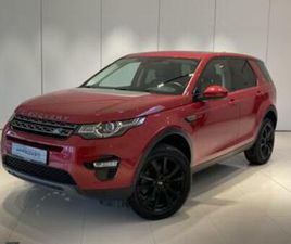 ② LAND ROVER DISCOVERY SPORT SE (AUTOMATIQUE) — LAND ROVER — 2EMEMAIN