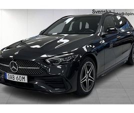 MERCEDES-BENZ C 300 T E DRAG, AMG LINE, 360 KAMERA, NIGHT PACKAGE, 31