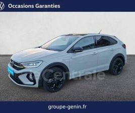 1.0 TSI 116 R-LINE EDITION DSG7