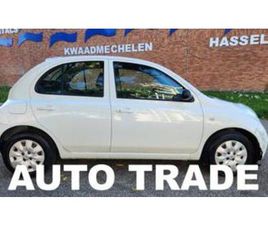 ② NISSAN MICRA MICRA | 1STE EIG. | LEZ OK | KEURING + GARANTIE — NISSAN — 2EMEMAIN