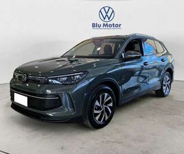 1.5 TSI EHYBRID EDITION PLUS 204CV DSG