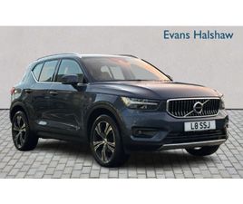 1.5 T3 [163] INSCRIPTION PRO 5DR GEARTRONIC 2021