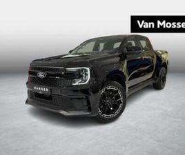 ② FORD RANGER 3.0 ECOBLUE 177KW AUT. 4X4 MS-RT - NEW TO ORDER — FORD — 2EMEMAIN