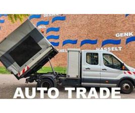 ② 2.2D | HYDRAULISCHE KIPPER | DUBBELE CABINE | — FORD — 2EMEMAIN