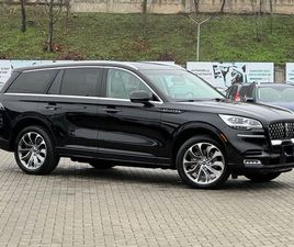 LINCOLN AVIATOR AN. 2020