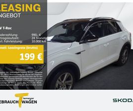 T-ROC 1.5 TSI DSG R-LINE AHK KAMERA NAVI PRIVACY