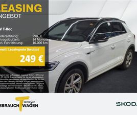 T-ROC 1.5 TSI DSG R-LINE AHK KAMERA NAVI PRIVACY