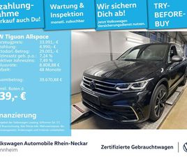 TIGUAN ALLSPACE 2.0 TSI R-LINE DSG 4MOTION NAVI AHK KAMERA UVM