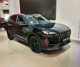 JETOUR JETOUR X70 PLUS 1.5T MOMENTUM