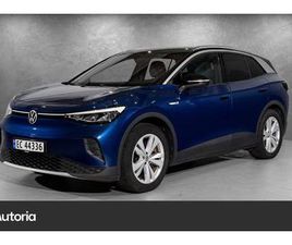 1ST RYGGEKAMERA/ACC/HENGERFESTE ++