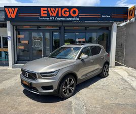 1.5 T4 211 CH 130 RECHARGE PHEV HYBRID BVA + CAMERA DE RECUL + TOIT OUVRANT